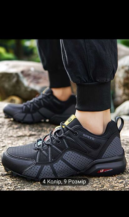 Кросівки ( 42,5-43) Batlle Sheep