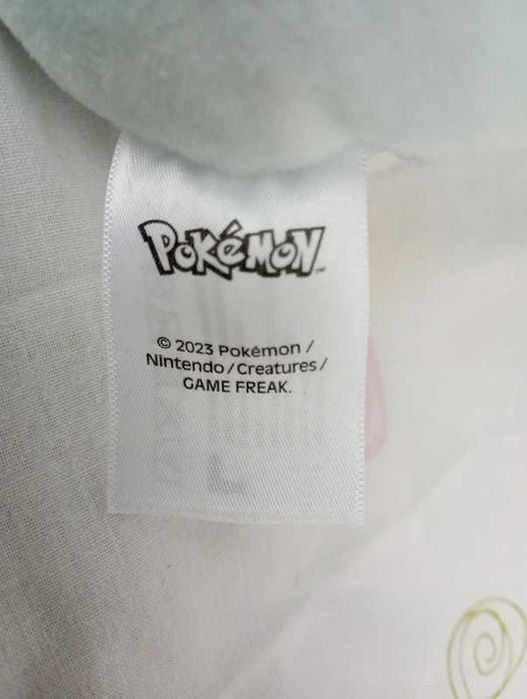 Almofada / peluche pokémon - Quaxly