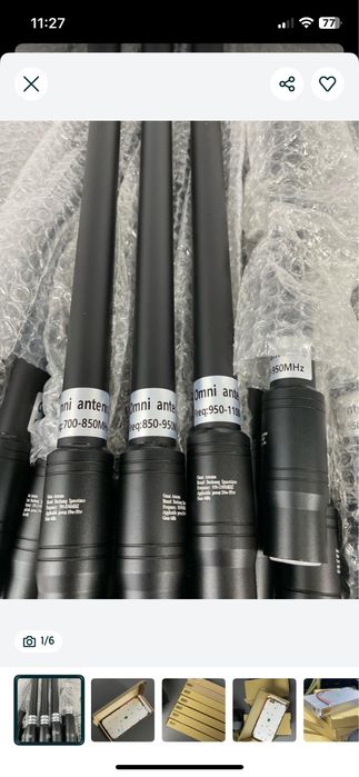 Omni antena антена для реб