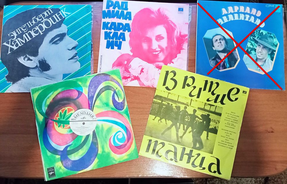 Пластинки винил платiвки грампластинка джаз СССР