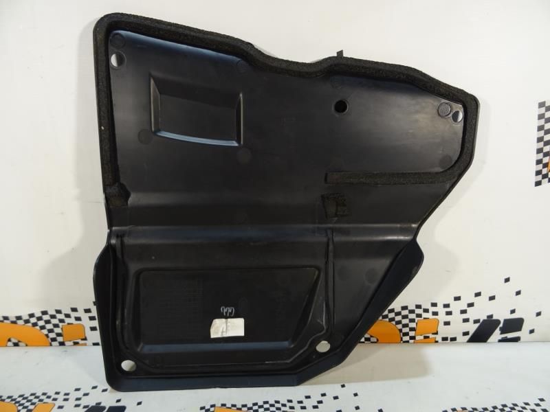 Tampa bateria LAND ROVER Discovery Sport (L550)
