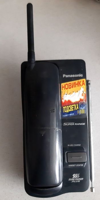 Телефон Panasonic