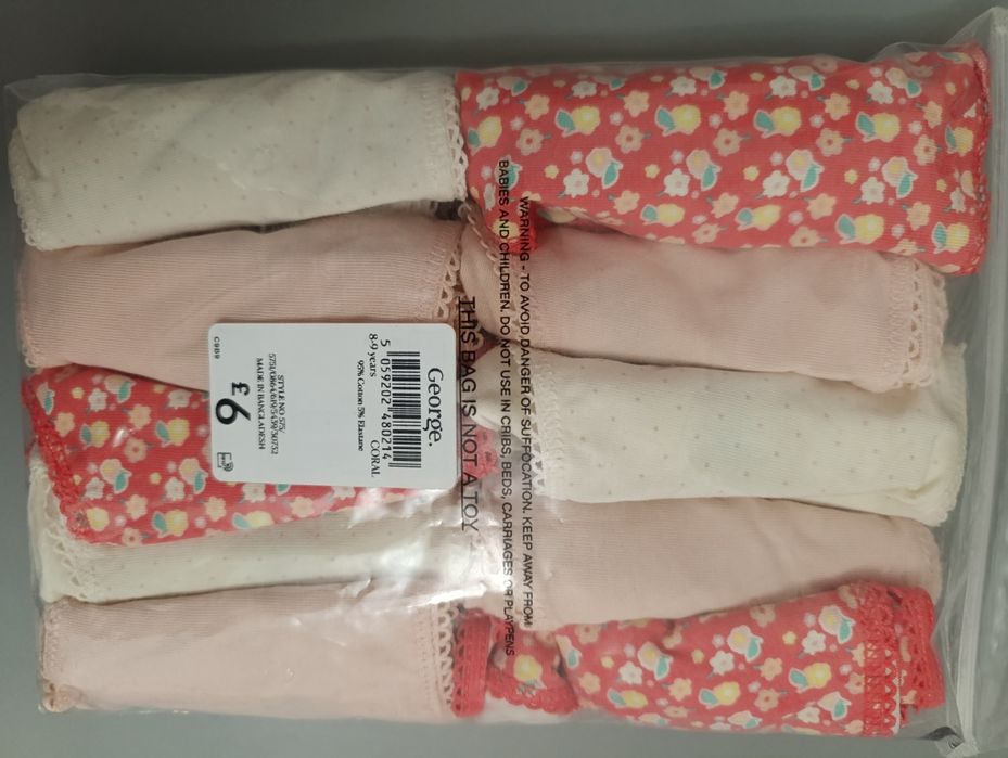 Труси George 8-9