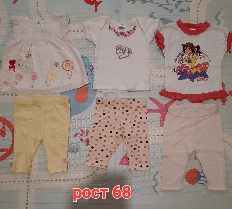 Детские вещи.Плюс еще вещи от года до 2х,и кулек с обувью.За все 90 гр