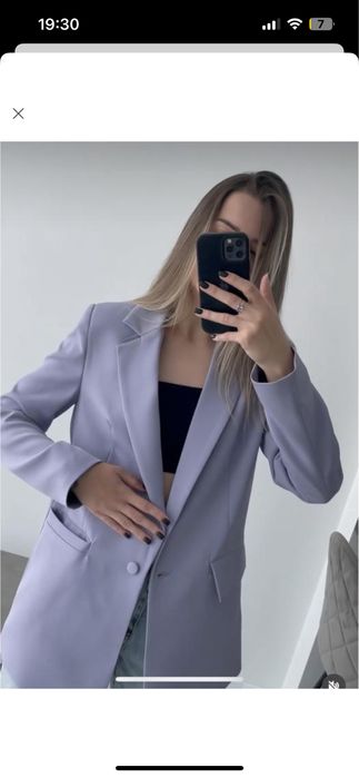 Піджак лаванда