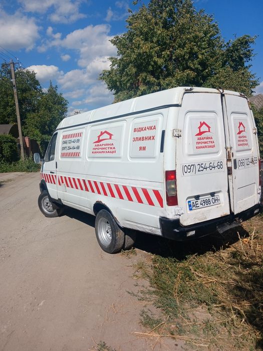 Газель продам газ Дніпро