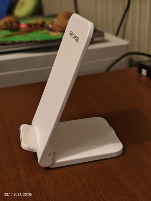 Беспроводное зарядное