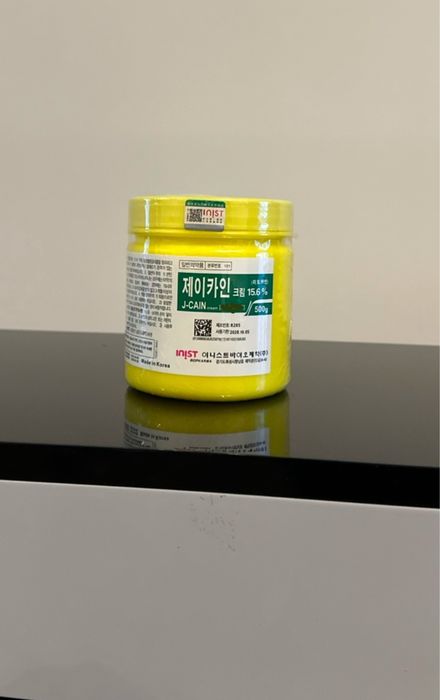 Krem koreanski nowy 500g
