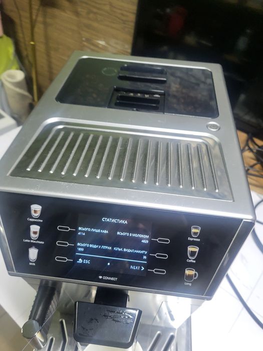 кавамашинка Delonghi  PrimaDonna Class