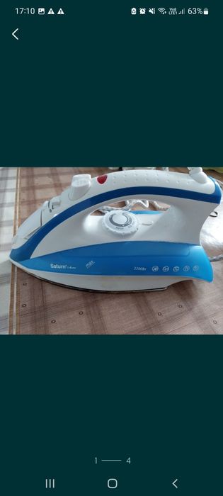 Праска утюг в робочому стані