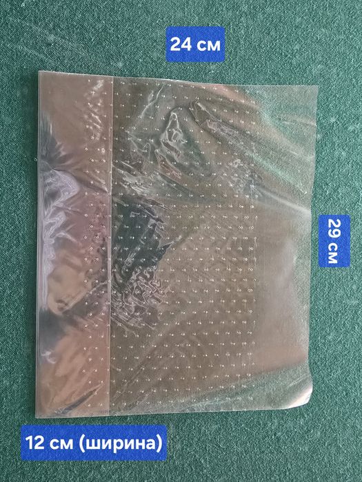 Пакети під мікрозелень (залишки)