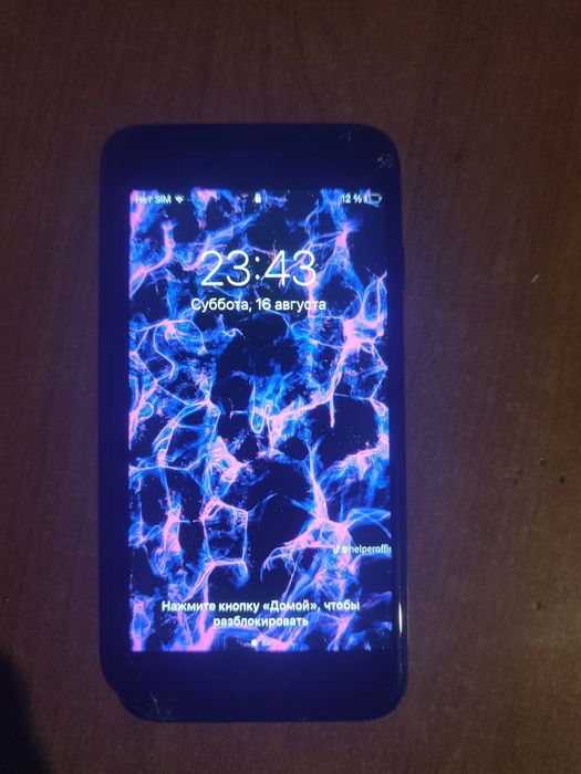 IPhone 7   128 gb (85%)