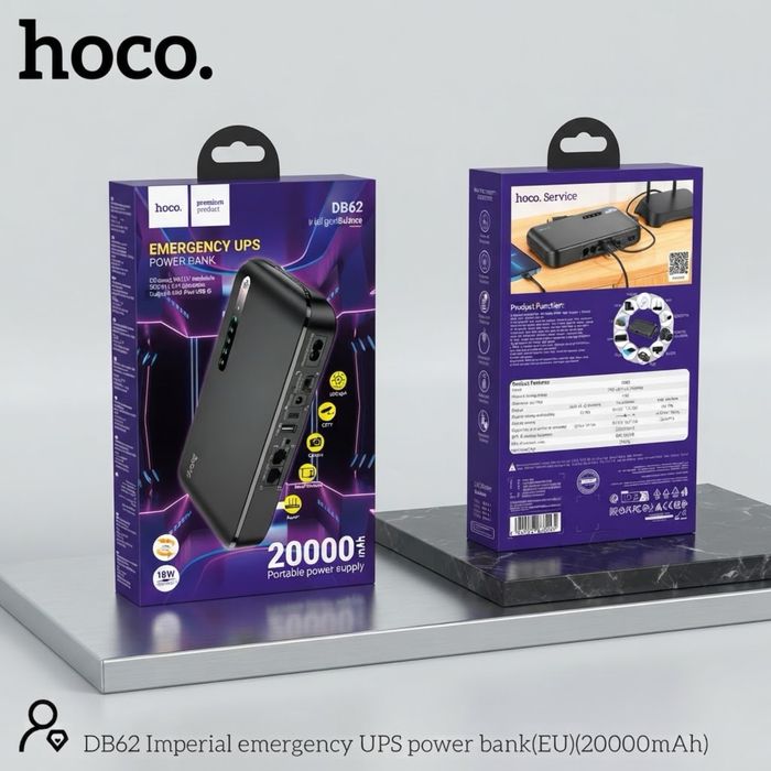 Mini UPS HOCO DB62 20000 mAh 12V для роутера