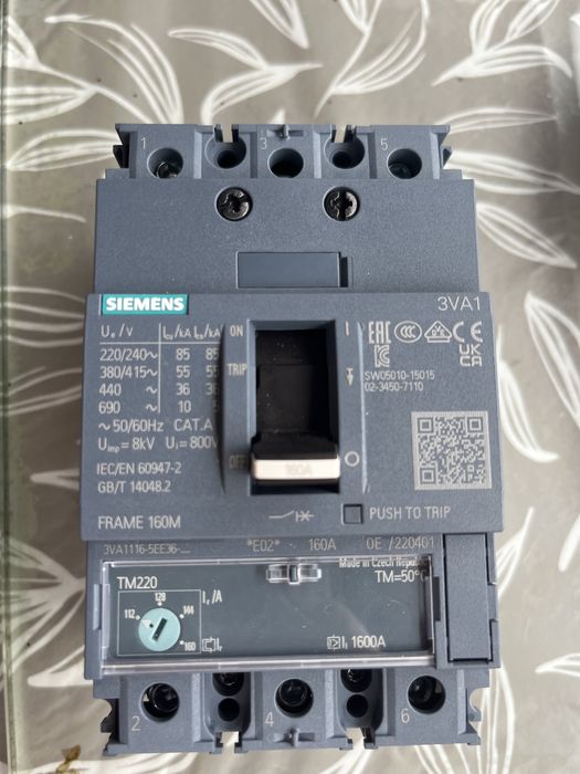 Wylacznik zasilania Siemens