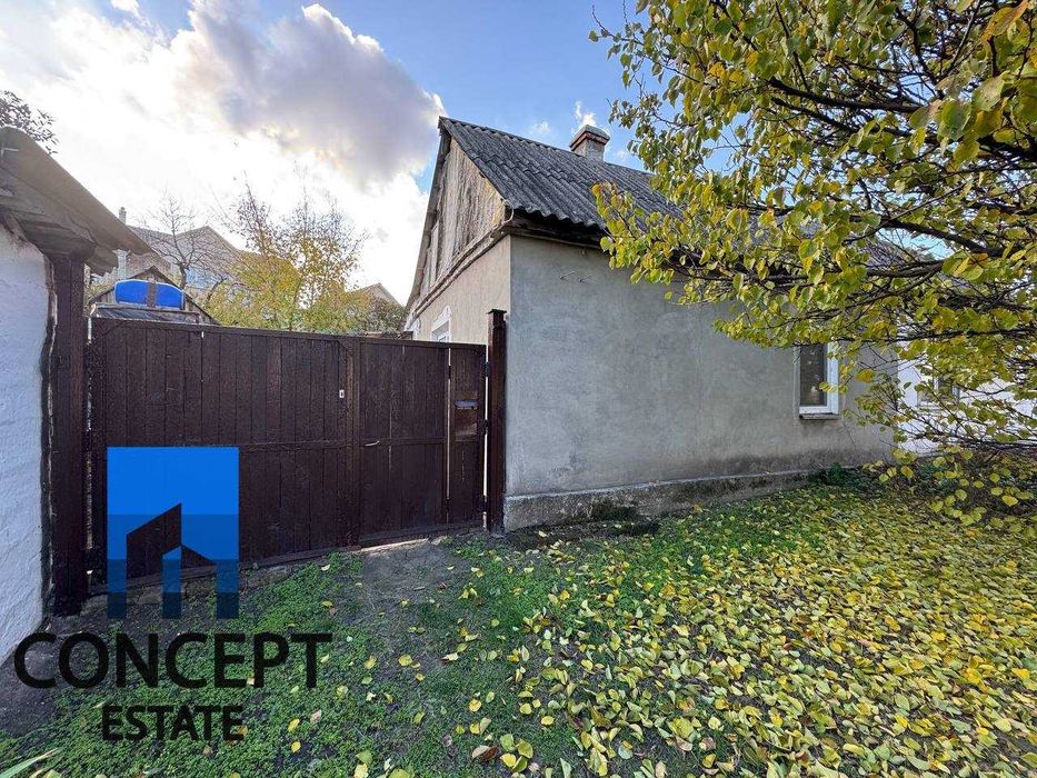 Продам 1к часть дома на ул. Артема Мураховского, 67! Кайдакский мост!