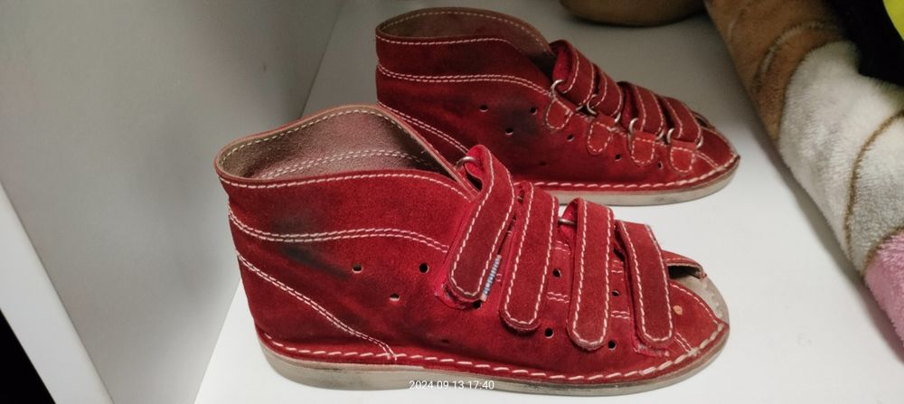 Kapcie profilaktyczne Adamki