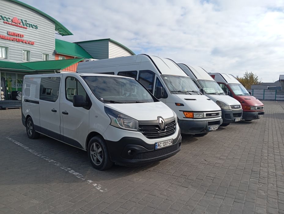 Пасажирські перевезення