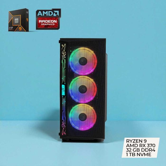 Лот ПК Ryzen 9 5900X / 32GB / SSD 1TB — топ збірка (тільки від 5 штук)