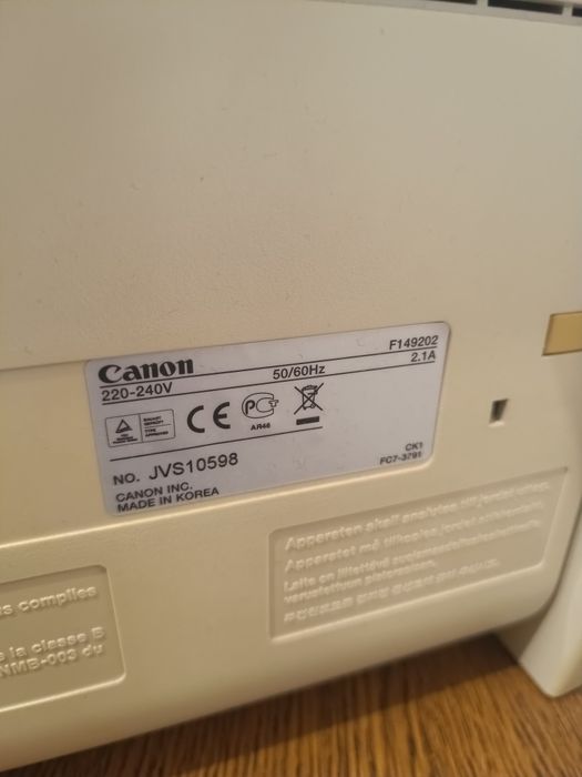 Drukarka canon i-sensys MF4120
