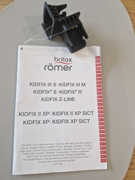 Fotelik samochodowy 3-12 lat Kidfix III s britax romer