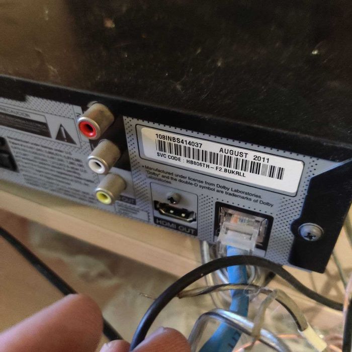 Домашній кінотеатр LG HB806TH