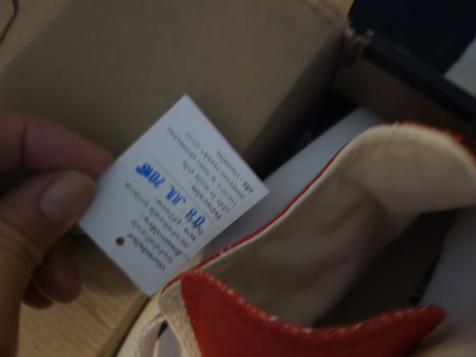 All star converse novas nr37. 5