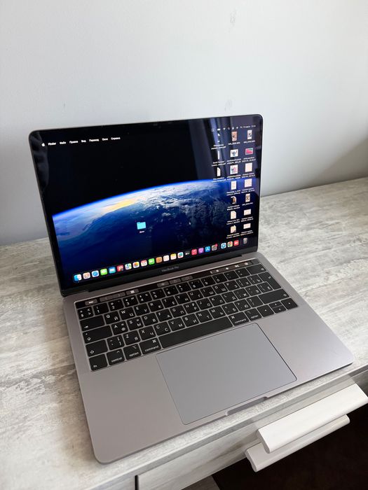 MacBook Pro 13 2018