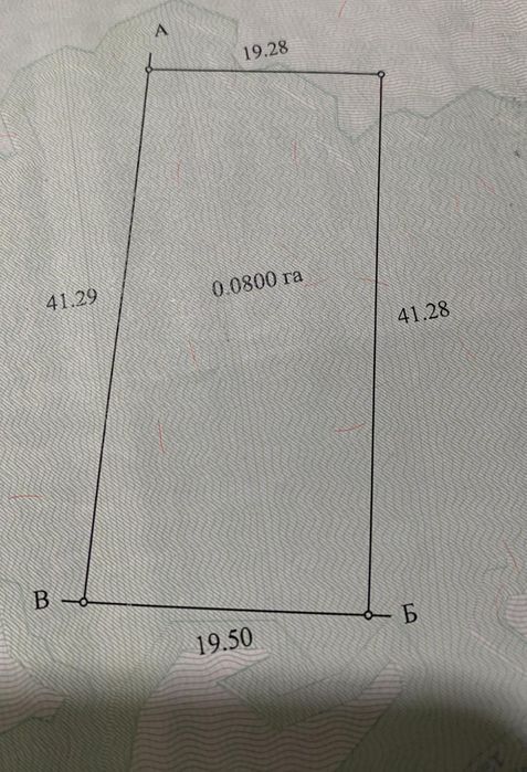 Продам земельну ділянку в с Клузів