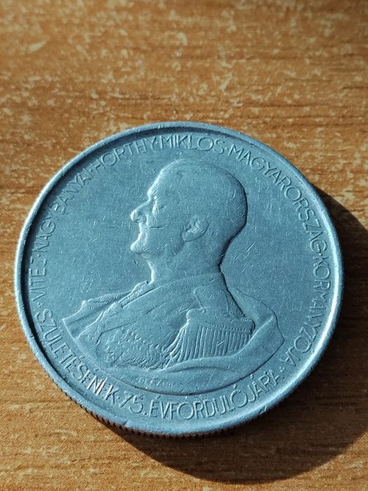 Продам монету 5 пенго 1943 р