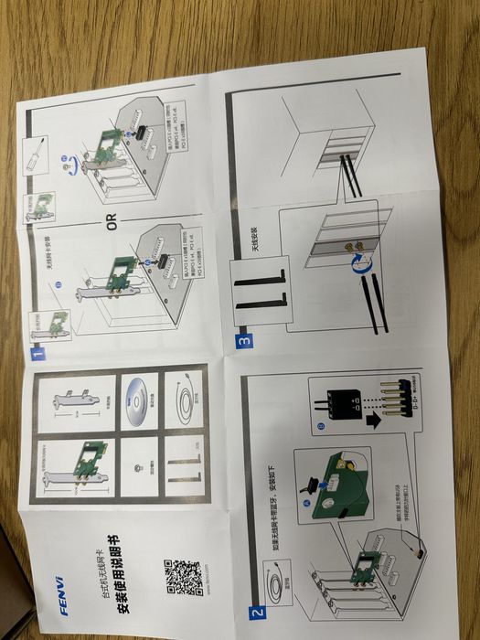 Wi-Fi  + блютуз модуль мережива карта для пк Pci