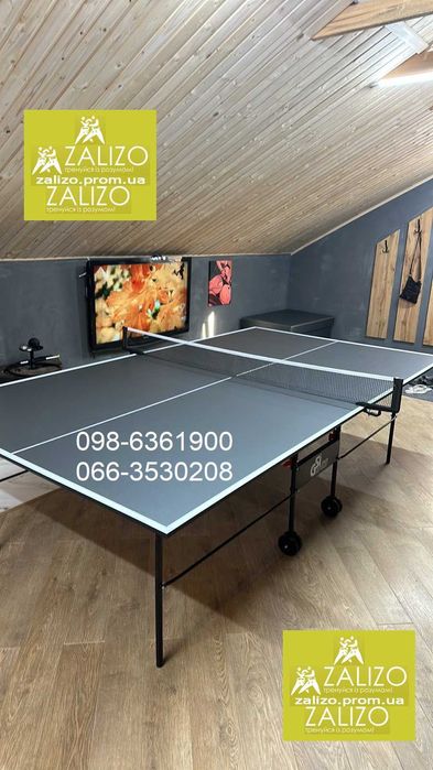 Настільний теніс. Тенісний стіл АКЦІЯ Стол теннисный тенисный