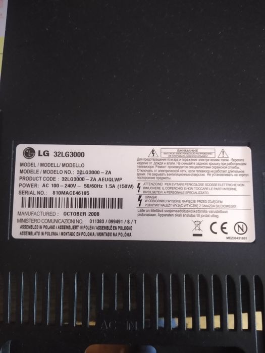 matryca do telewizora