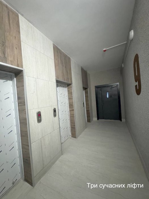 ЖК Kyiv Sky | 3 кімнати | 108 м² | Панорама | Центр (OM)