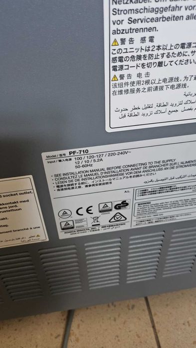 Цифрова друкарська машина "Konica Minolta AccurioPress 6120" б/в