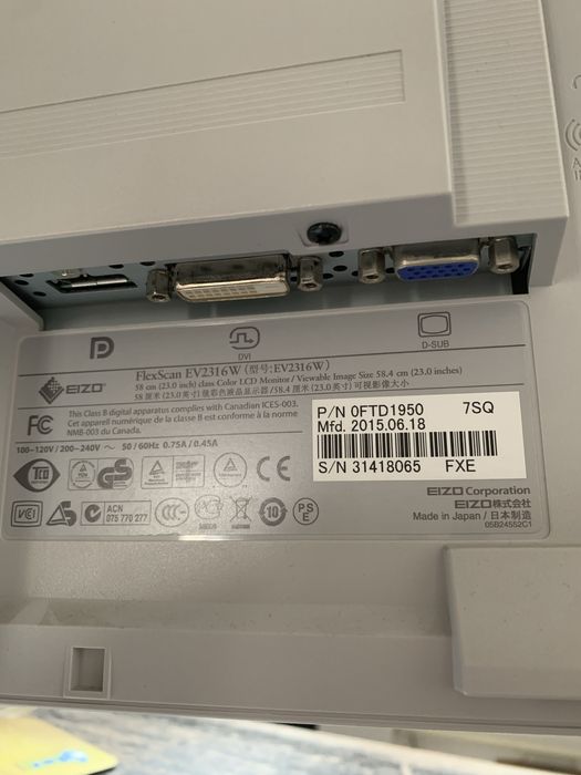 Komputer LENOVO M93 i M93p i monitor Eizo