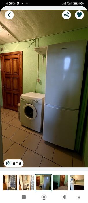Сдам комнату в коммуне от хозяина