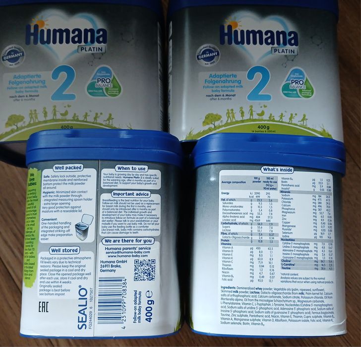 Humana platin 2, 400g. НОВА.