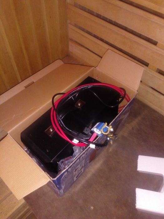 Блок безперебійного живлення