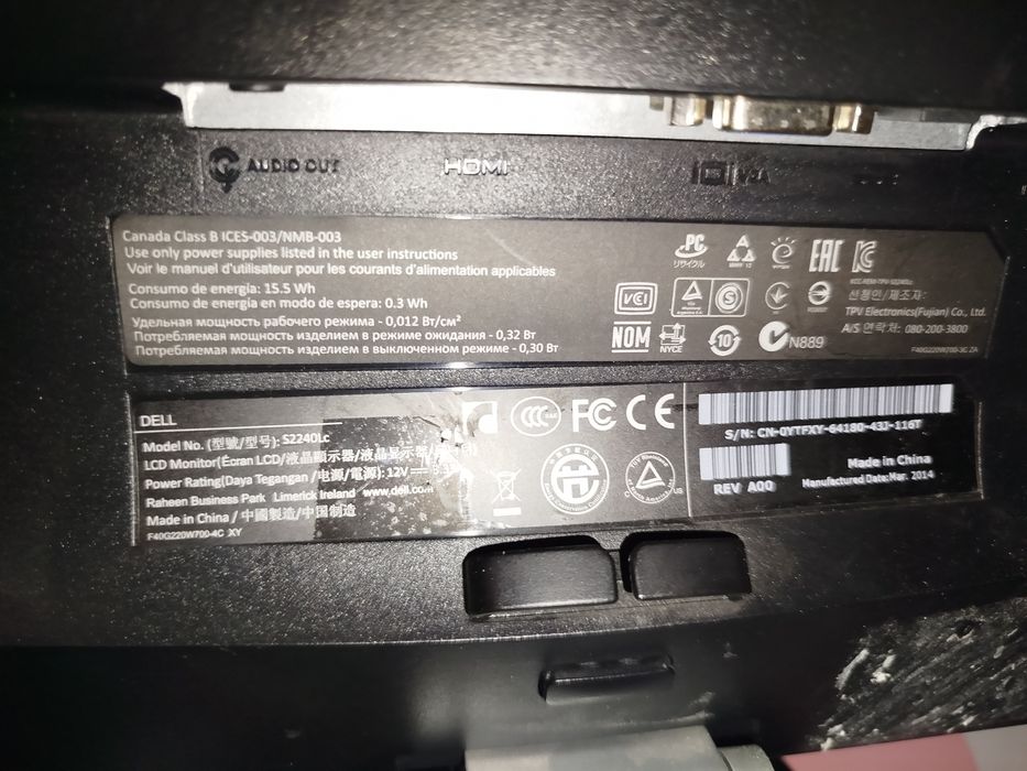 Монитор DELL S2240L