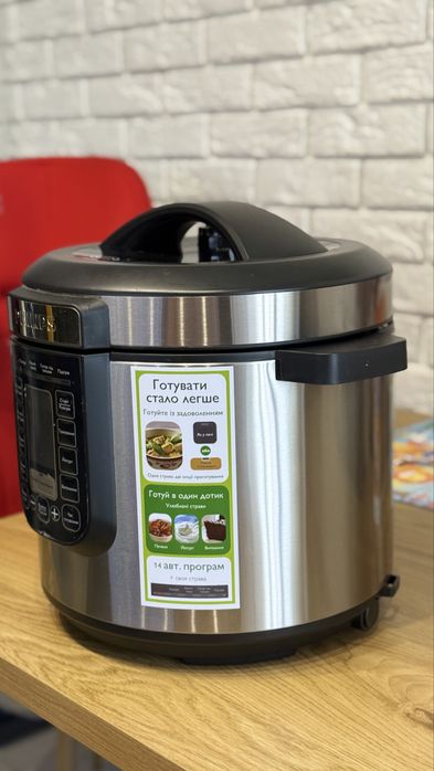 Мультиварка Philips HD2137/40