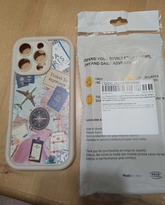 Чохол Iphone 16 Pro, броньований чохол.