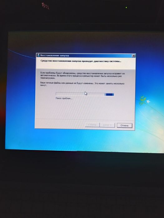 Продам ноутбук Fujitsu Siemens
