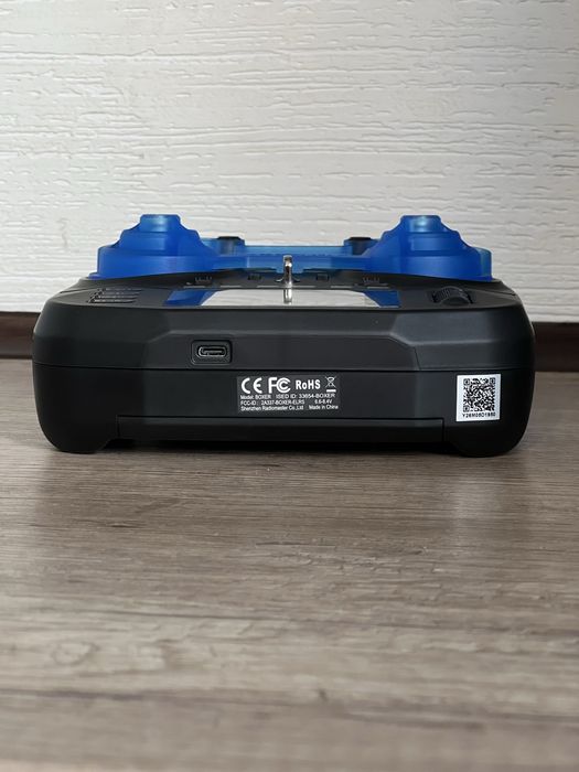 Radiomaster Boxer ELRS FCC M2