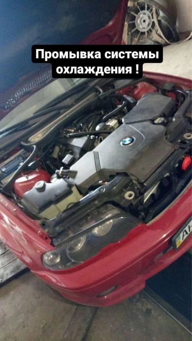 Промывка печки авто любых марок авто !