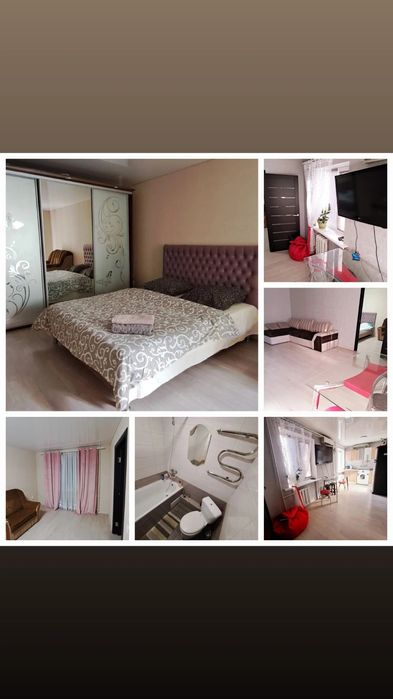 Тепла студія 2 кімнати в Саксаганському районі подобово та погодинно