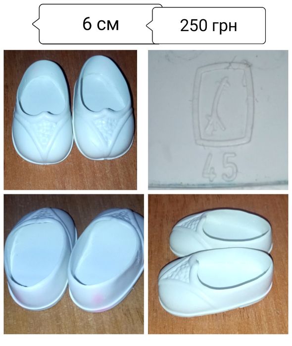 Обувь для куклы ГДР. СССР. Тапочки туфли кукле.