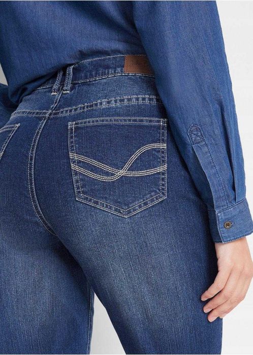 Spodnie jeans damskie