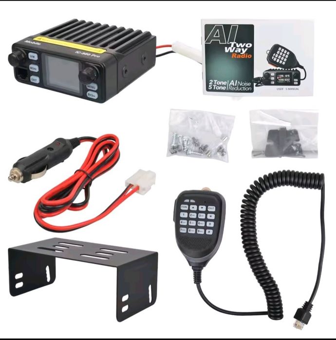 Радіостанція Hiroyasu IC-980 pro