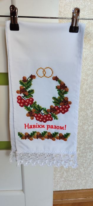 Набір весільних рушників