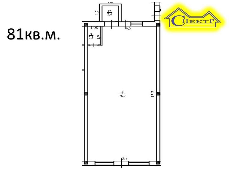 81кв.м. червона лінія навпроти ринок Довгинцево поруч  ЗД вокзал
